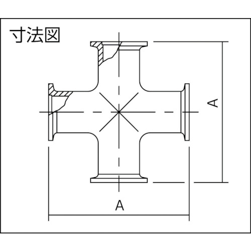 ファーストFACTORYの■Edwards 真空ポンプ用クロス NW40 C10516422(4195221)｜アングル2