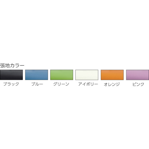 ■アイリスチトセ ミーティングチェア ライタス4 レザー張り グリーン LTS4VGN(4360079)[送料別途見積り][法人・事業所限定][掲外取寄] [2]