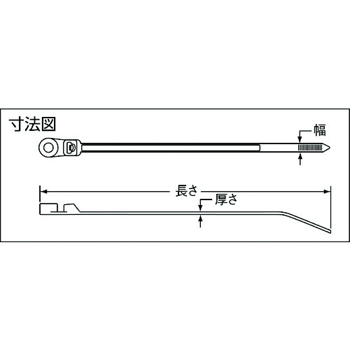 ��PANDUIT �ͥ��ߤ᥿���ץʥ������«�Х�� �Ѹ����� (100����) PLC2SS6C0(4382714)