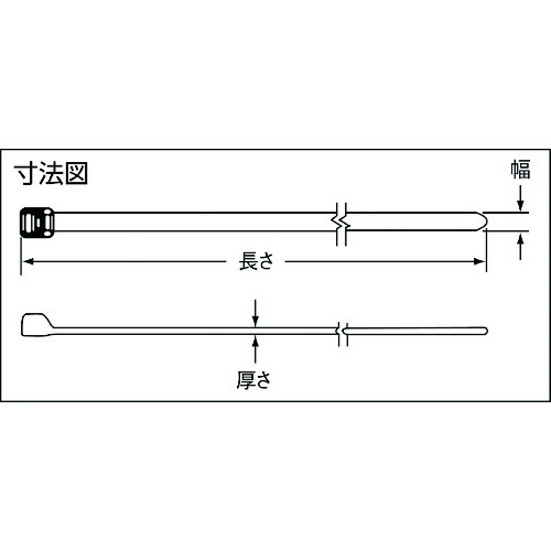 ■PANDUIT PEEK結束バンド (100本入) PLT2SC71(4383231)