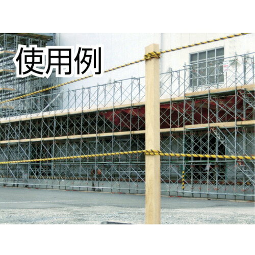 ■TRUSCO 標識ロープ 3つ打 7.5mm×30m R930T(4415752)