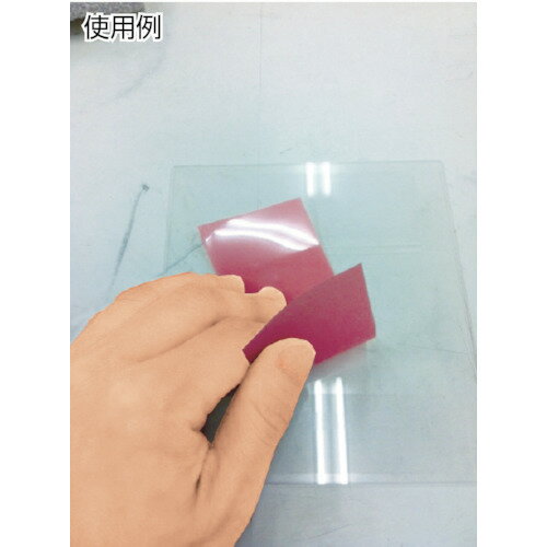 ��TRUSCO 1/4���åȥ�åԥ󥰥ե���ॷ����115mm��140mm 10�� TLFC10000(4736702)