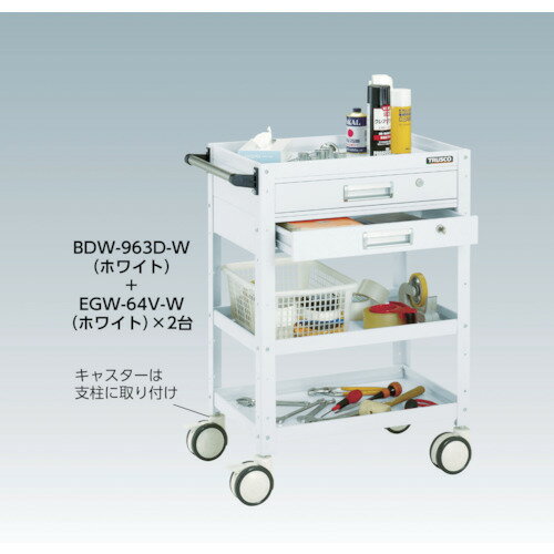 ■TRUSCO ツールワゴン バーディワゴン 600X400 天板付 ヤンググリーン BDW962TYG(4...