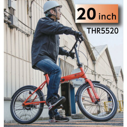 ■TRUSCO ハザードランナー用 LED3灯式ライト(全機種共通) THRLED(4892852)