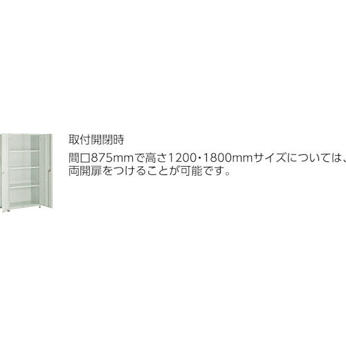 ■TRUSCO スチールラック 軽量棚 875X450X1800 樹脂引出透明 小X66 ネオグレー 63X812C11(NG)(5033969) [3]