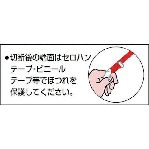 ��TRUSCO �ʥ����� ����� ����3mmXĹ��10m R310MK(5113296)