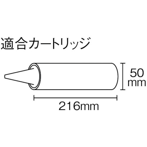 �������� ����ܥ�RS CNVRS(7537662)