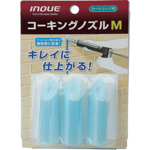 ��INOUE �������󥰥Υ��� M �����ȥ�å��� ��ü���9mm ��ü����23mm 15102(7563809)