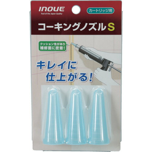 ��INOUE �������󥰥Υ��� S �����ȥ�å��� ��ü���7mm ��ü����9mm 15103(7563817)