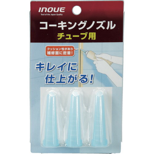 ��INOUE �������󥰥Υ��� ���塼���� ��ü���4mm ��ü����6mm 15104(7563825)