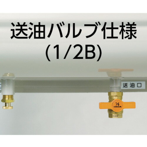 �������ƥ����ޥåȡ� ���Ф��Υ���A���å� OTKDA(7612613)