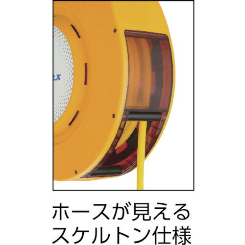 ■Reelex リーレックスエアーS交換用ホースASSY 3H5A0030(7871198)