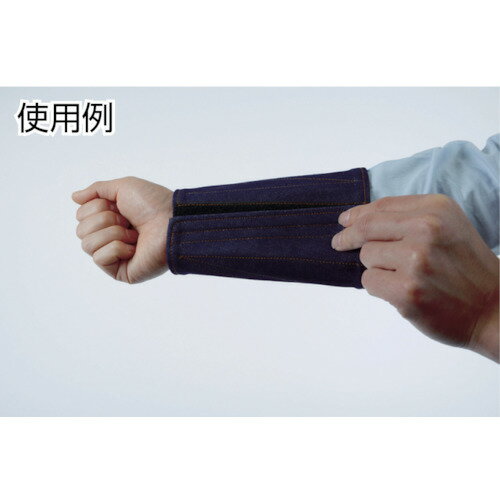 ■TRUSCO デニム製手首カバー ソフトタイプL TKGSL(7879733) 2