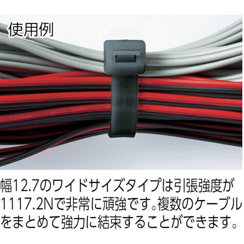 ■TRUSCO ケーブルタイ 幅12.7×880mm 最大結束径264mm 耐候型 50本入 TRCV880XL50W(...