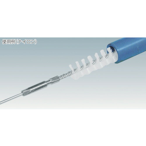 ■TRUSCO チューブブラシ スパイラル型 ナイロン Φ63 CB63N(7944748)