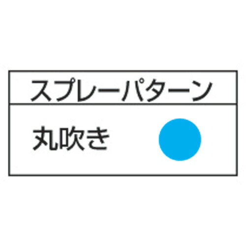 ■扶桑 ルミナ自動スプレーガン ST−6L−2.0型 ST6L2.0(8105469)[送料別途お見積り][...