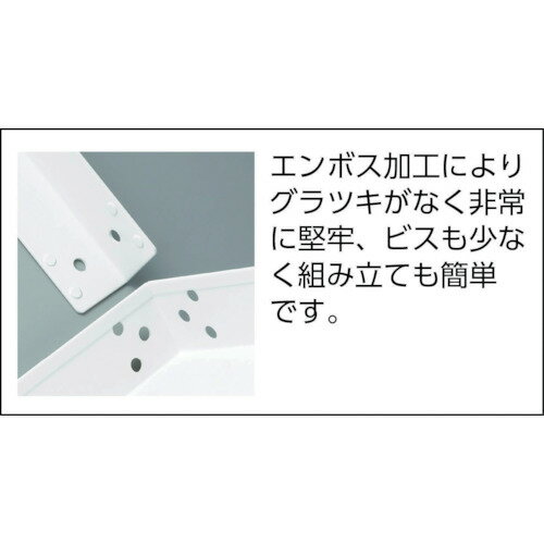 ��TRUSCO �ġ���若�� ��ӥåȥ若�� 700X450 �ϥ�ɥ��� ������� ��󥰥��꡼�� RBW973HYG(8183228)