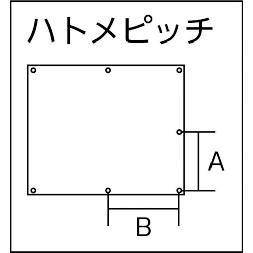 ファーストFACTORYの■TRUSCO スパッタシートベーシック両面 6号 1920X2920 グリーン TSP6BWG(8563611)｜アングル2