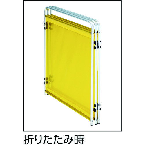 900mm角