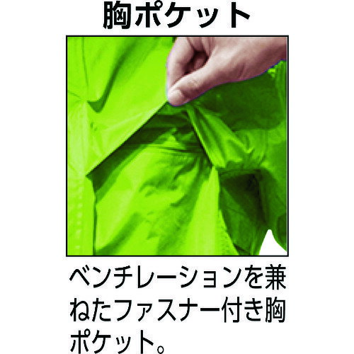 ■TRUSCO ベンチレーション(通気口)付レインスーツ シルバー LL TRW36071LL(8564326)