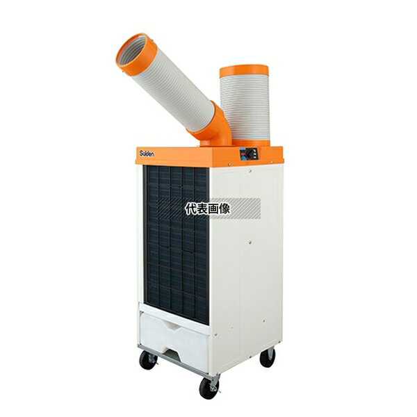 メーカー欠品中：9月下旬以降　スイデン(Suiden) 洗練型クールスイファン 1口自動首振りタイプ SS-25DL-3