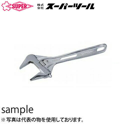 乐天商城 - スーパーツール　クイックワイドモンキレンチ　MWS300