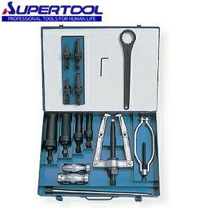 スーパーツール ベアリングプーラーセット（プロ用強力型） BP60(4.0)