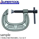 スーパーツール シャコ万力(C型)強力ワイドタイプ 125mm CC125E