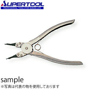 スーパーツール 穴用スナップリングプライヤ（爪固定型） 14～60mm 直爪 CH1A