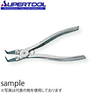 スーパーツール 穴用スナップリングプライヤ（爪固定型） 40～100mm 曲爪 CH4B