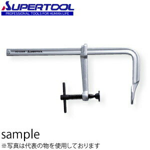 乐天商城 - スーパーツール L 型クランプ 標準型 250mm FC1225E
