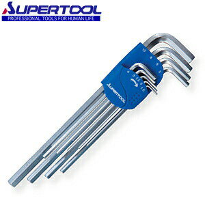 スーパーツール エクストラロング六角棒レンチ9本組 HKX9S