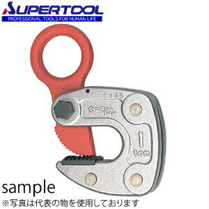 スーパーツール 形鋼クランプ HLC1W