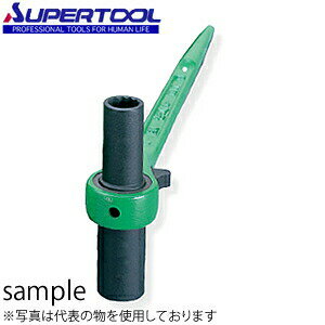 スーパーツール 両口ラチェットレンチ・両ロングソケット（爪式） 10L×13Lmm RN1013WL