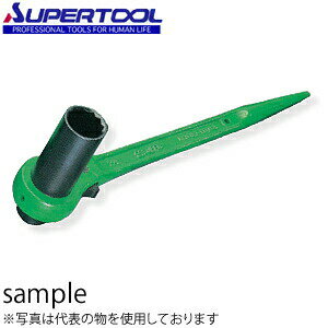 スーパーツール 両口ラチェットレンチ・片ロングソケット（爪式） 27×32mm RN2732L