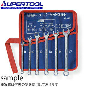 スーパーツール スーパーヘッドスパナ6丁組セット SH600
