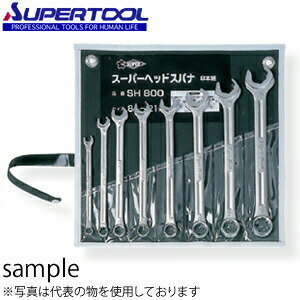 スーパーツール スーパーヘッドスパナ8丁組セット SH800