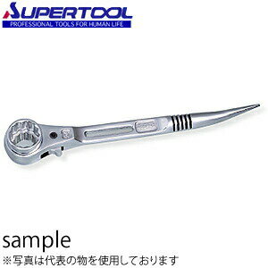 スーパーツール 総ミガキ薄型両口ラチェットレンチ スライド穴付 19×24mm SRB1924RZ