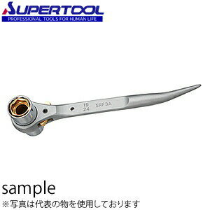 スーパーツール アルミ製 4サイズラチェットレンチ ショートタイプ SRF3A 17・19・21・24mm