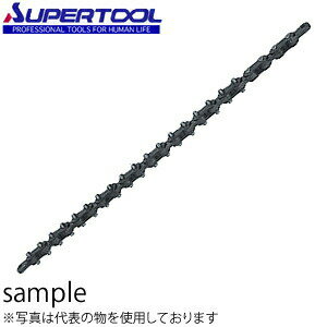 スーパーツール スーパートング用部品 チェーン 全長：1111L （本体取付用ピン[STP...