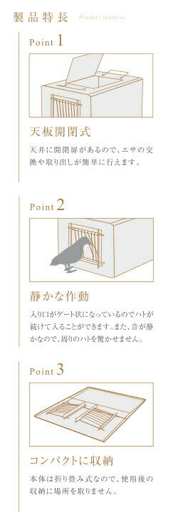 �ɹ��ȡ��ɥҥ륺����������ʹ�(�ɥХ�����)��E-01��Rfype���С��ɥȥ�åס�[ˡ�͸���][�������Ӥ����Ѥ�]