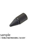 タジマ レーザー部品049469(脚石突)1個