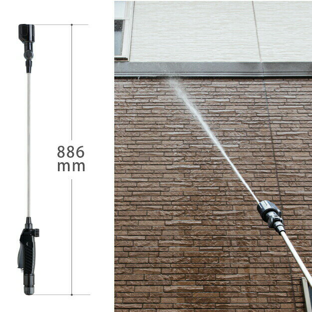 タカギ　サイクロンウォッシャー　G1135BK　流量調整機能付き　適合ホース：外径21mm迄・内径12～15mm【在庫有り】 2