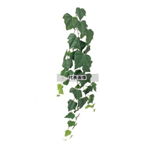 タカショー GN-71 33492600 ジャイアントアイビー 難燃性 L110cm 室内用 観葉植物 人工植物 ハンギング GN-71 [法人限定]