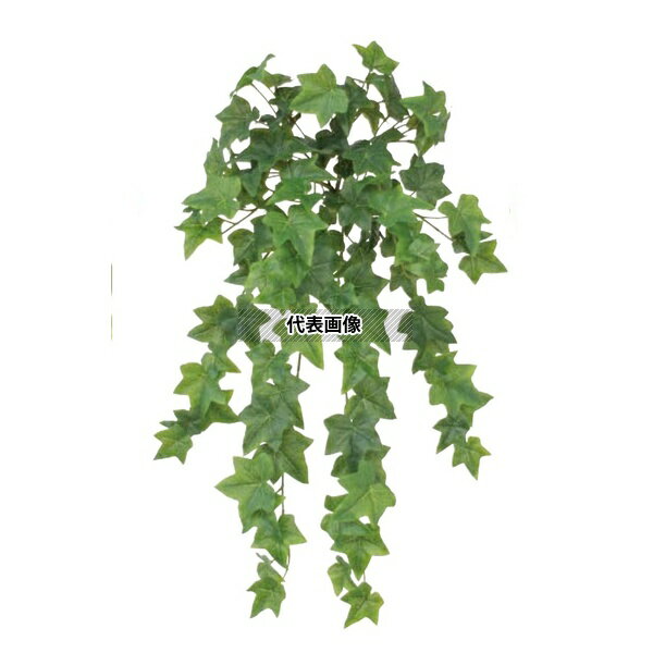 タカショー GN-86 21760100 アイビー 室内用 観葉植物 人工植物 ハンギング GN-86 [法人限定]