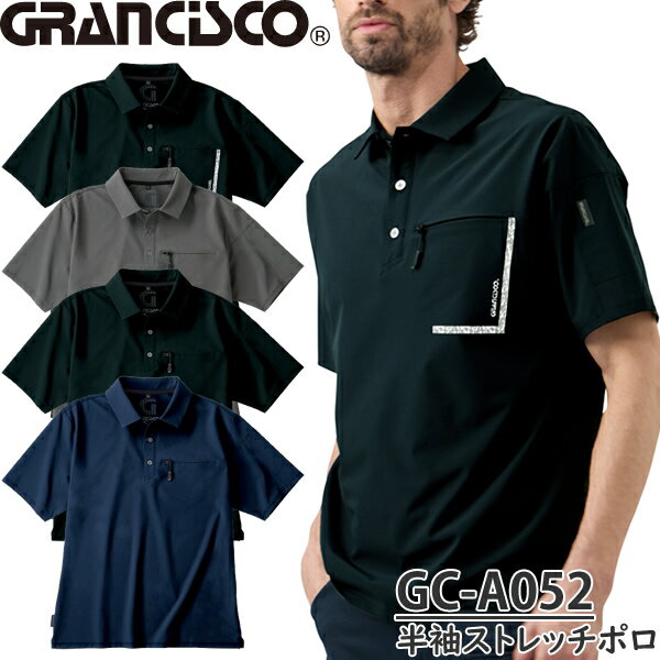(侦) GRANCISCO(󥷥) GC-A052 Ⱦµȥåݥ 顼4 S5L 4-W...