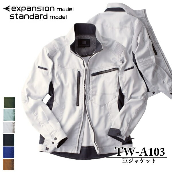 (侦) EXPANSIONʥѥ󥷥TW-A103 EX㥱å 顼6 SS7L