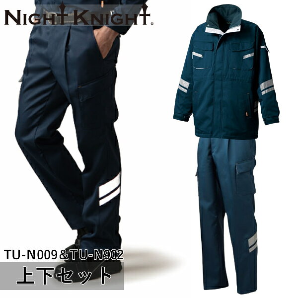 (侦)NIGHT KNIGHT(ʥ ʥ)岼å ɴȡ󥿥åѥ(TU-N009TU-N902ͥ...