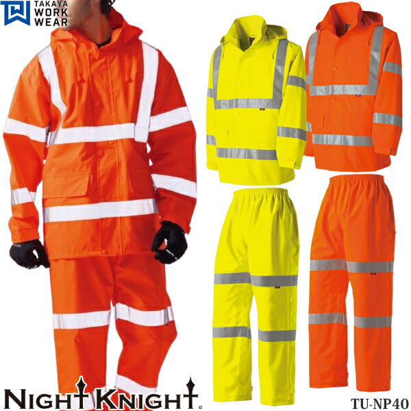 ��������������(�����侦��) ������������ �岼���å� �ʥ��ȥʥ��� TU-NP40 ���ǧ�������쥤�󥹡��� ���顼��2�� ��������S��5L ������ Ʃ...