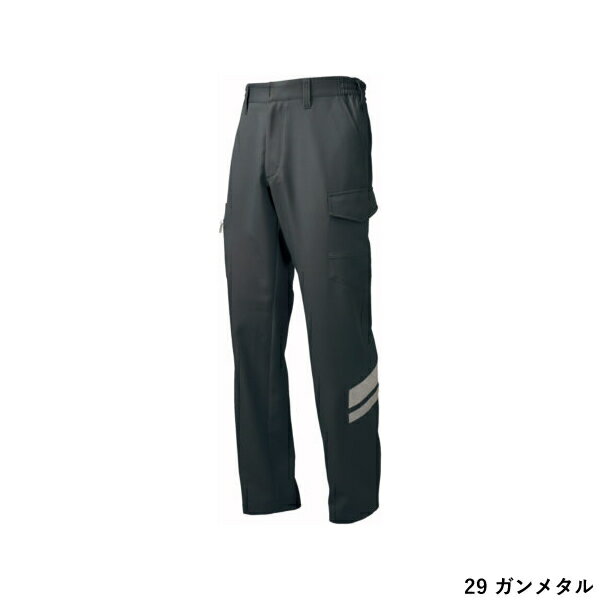 ＼タカヤ｜まとめ買いクーポン対象商品／タカヤワークウェア(タカヤ商事) 上下セット NK長袖ポロ＆NKカーゴパンツ(TW-A250＆TW-A213：ガンメタル)作業着・作業服・消臭・快適 3